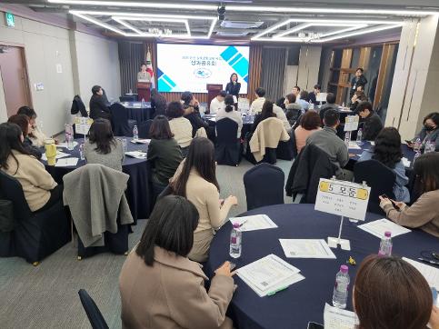 [2025-239] 경기도안산교육지원청, 상호문화사업교 성과공유회로 안산 상호문화교육의 미래 설계